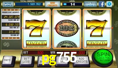 Exclusive Offers pg755